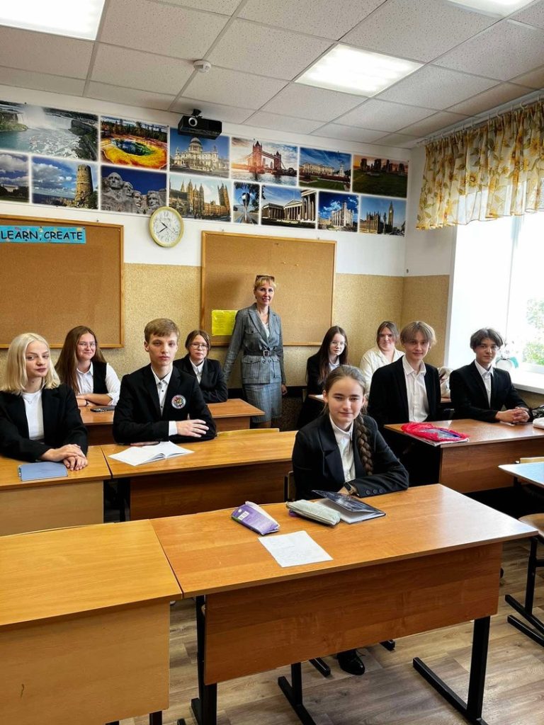 1 сентября 2023г.