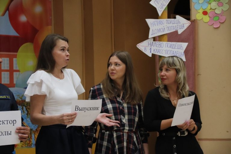 Выпускной 4 класс 2023г.