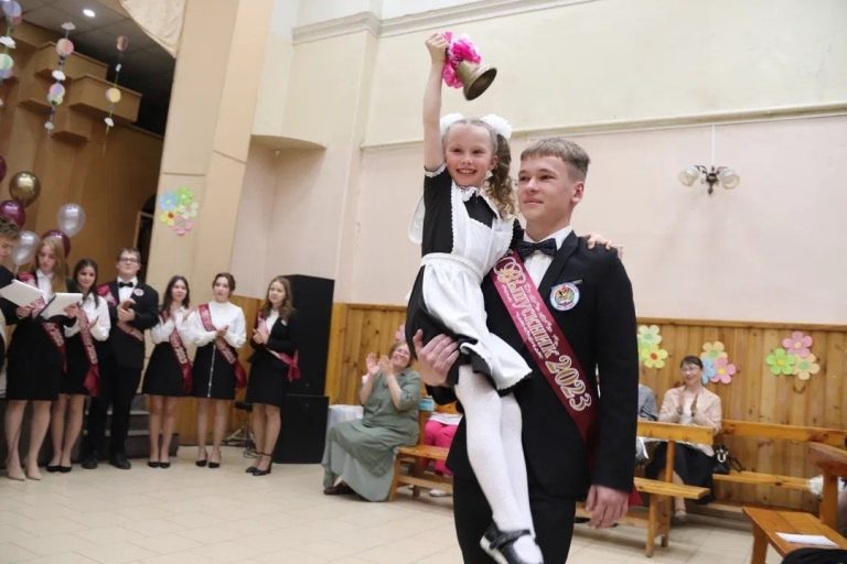 Последний звонок 2023г.