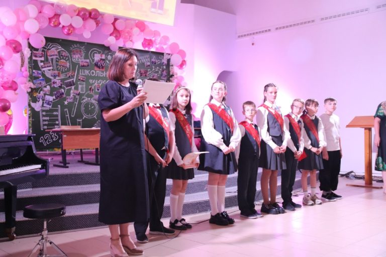 Выпускной 4 класс 2024г.