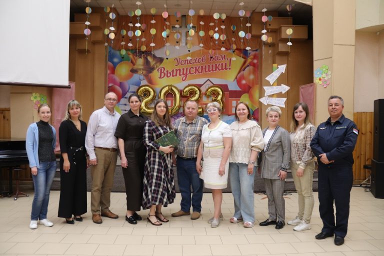 Выпускной 4 класс 2023г.