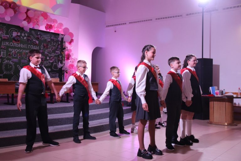 Выпускной 4 класс 2024г.
