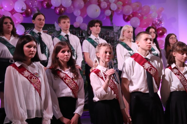 Последний звонок 2024г