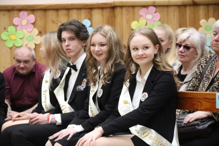 Последний звонок 2023г.