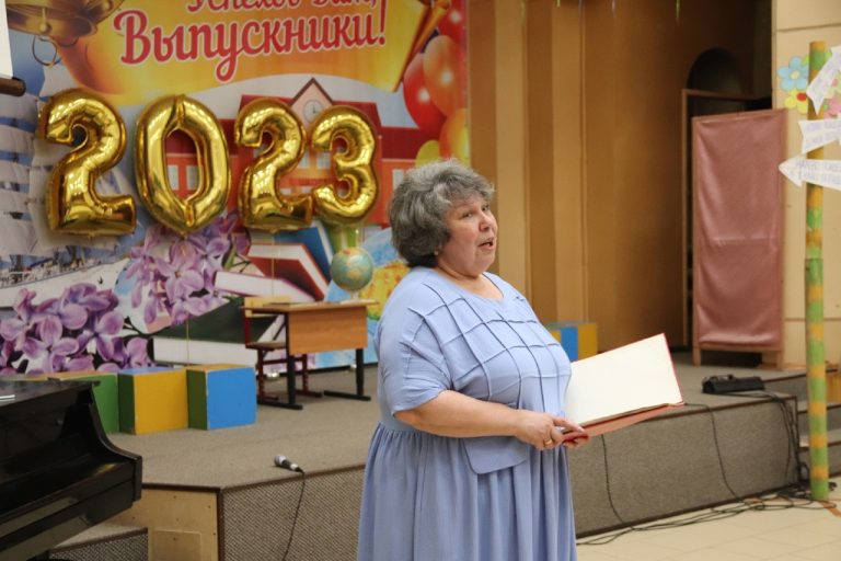 Выпускной 4 класс 2023г.