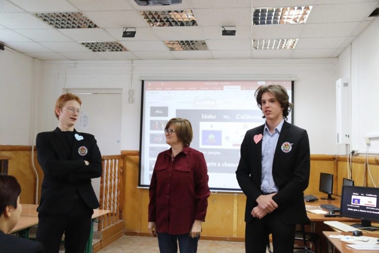 НГЛУ 2023г.