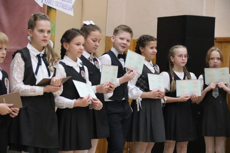 Выпускной 4 класс 2023г.