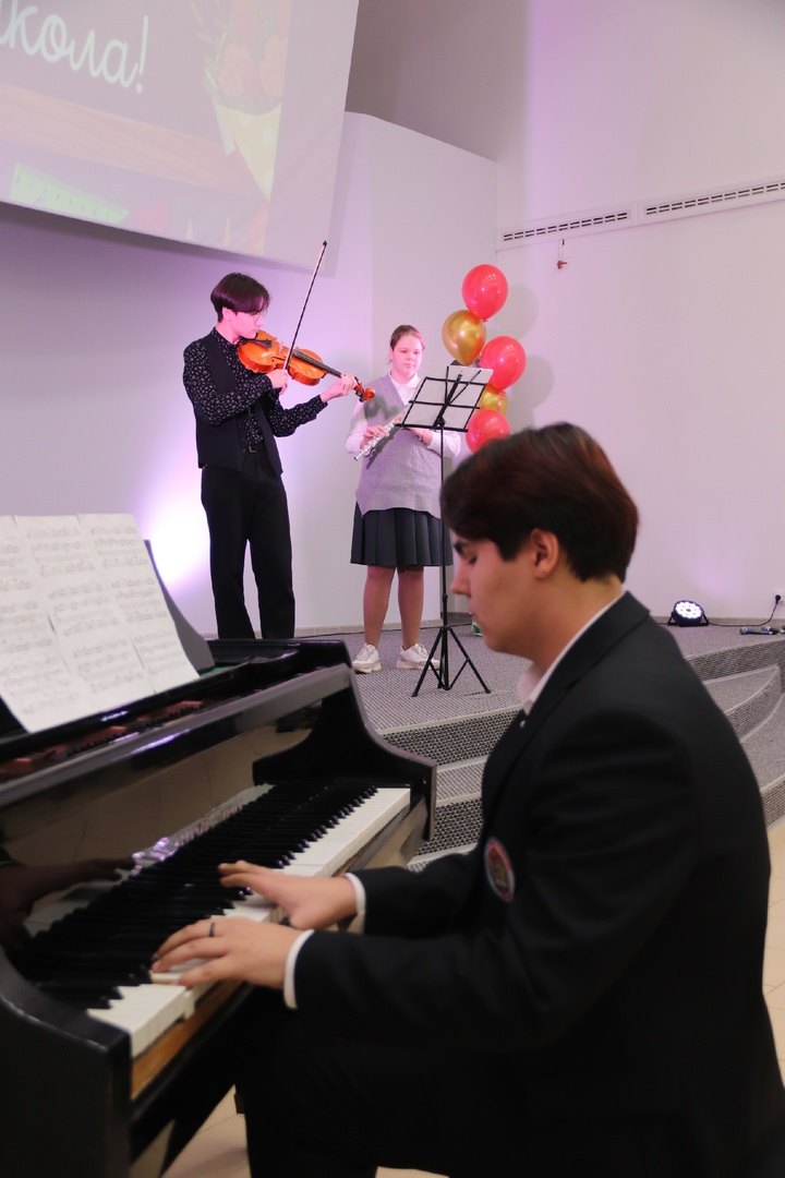 День рождение гимназии 2023г