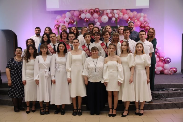 Последний звонок 2024г