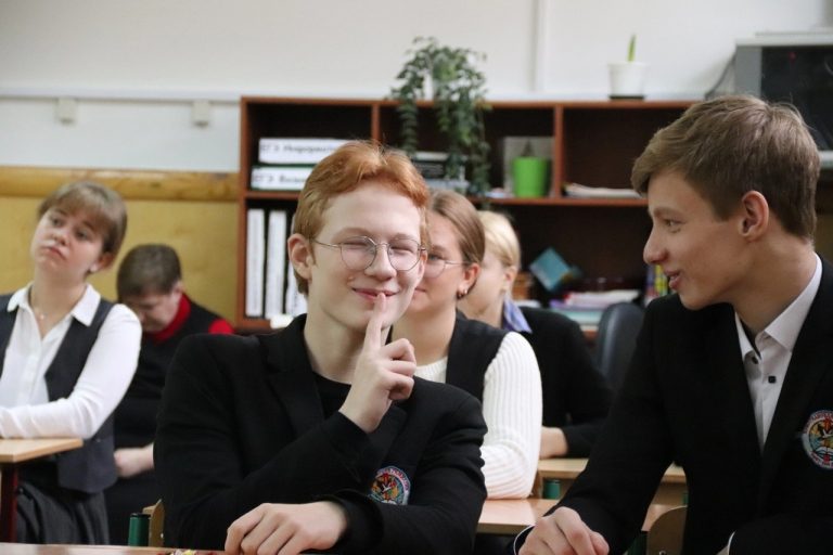 НГЛУ 2023г.