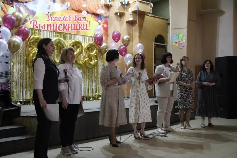Последний звонок 2023г.