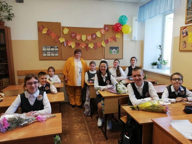1 сентября 2023г.