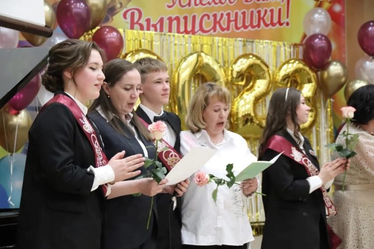 Последний звонок 2023г.