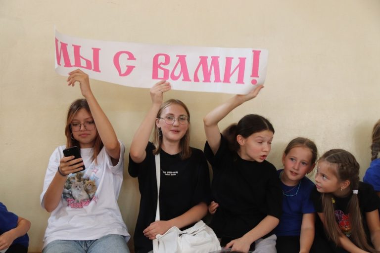 Семейный форум 2024г.