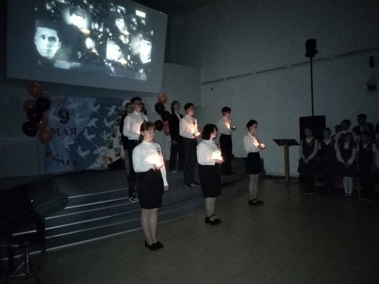 9 Мая 2024г