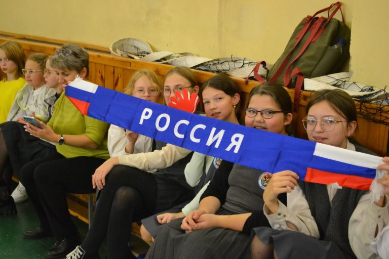 День отца 2023г