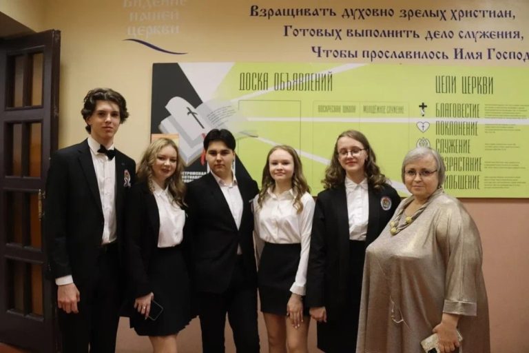 Последний звонок 2023г.