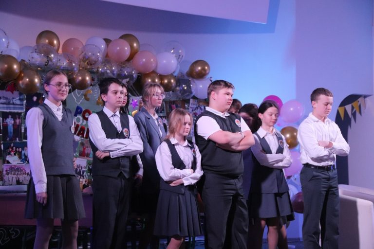 Юбилей 25 лет 2024г.