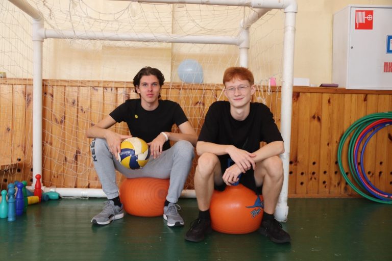 Семейный форум 2024г.