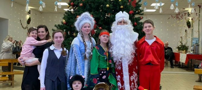 С Новым годом! 2026 год