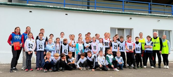 ГТО-готов к труду и обороне 2026